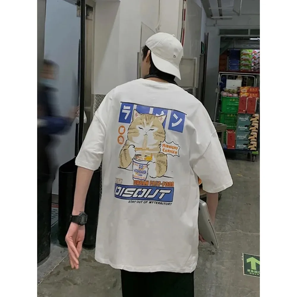 Harajuku Cartoon Eating Noodles Graphic T-Shirt Men Women Casual Sportswear Short Sleeve Autumn Season Fashion Top
Harajuku Cartoon Eating Noodles Graphic T-Shirt Men Women Casual Sportswear Short Sleeve Autumn Season Fashion Top