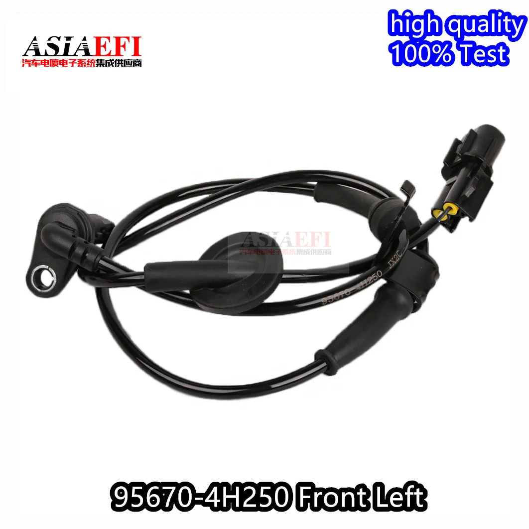 High quality 95670-42000 95670-4H250 Front Left ABS Sensor Wheel Speed For Hyundai Grand Starex H1 956704H250 
High quality 95670-42000 95670-4H250 Front Left ABS Sensor Wheel Speed For Hyundai Grand Starex H1 956704H250