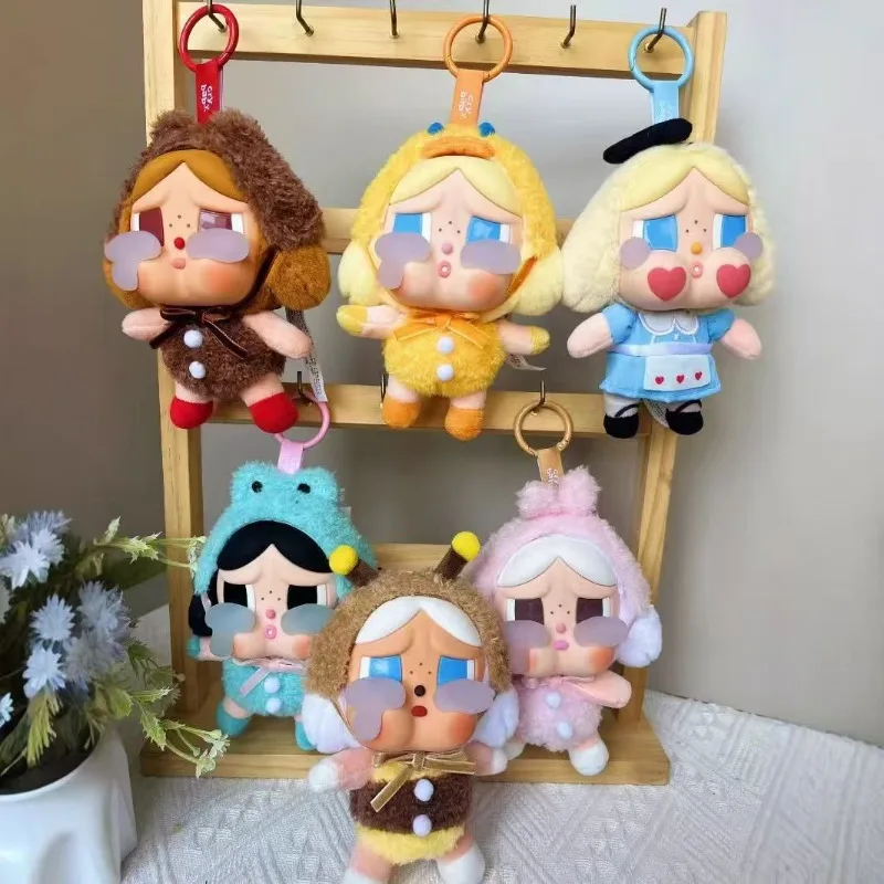 Face vinyl doll crying baby blind box key chain cute flat bag Christmas gift doll key children's toys.
Face vinyl doll crying baby blind box key chain cute flat bag Christmas gift doll key children's toys.
