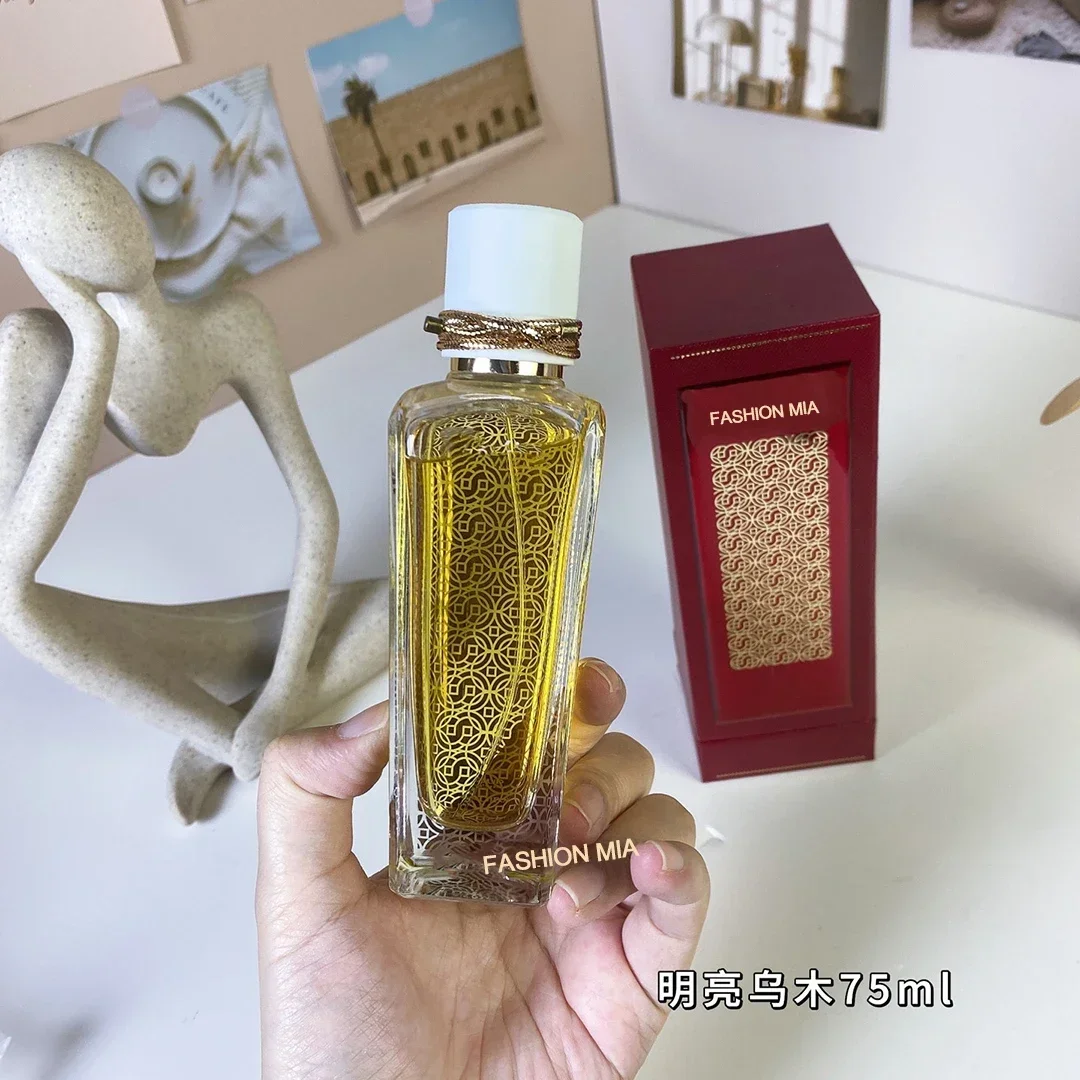 75ml Unisex Sandalwood Cologne - Long-lasting Floral & Woody Scent, Daily & Date Use, Perfect Gift, Fresh Fragrance Spray
75ml Unisex Sandalwood Cologne - Long-lasting Floral & Woody Scent, Daily & Date Use, Perfect Gift, Fresh Fragrance Spray