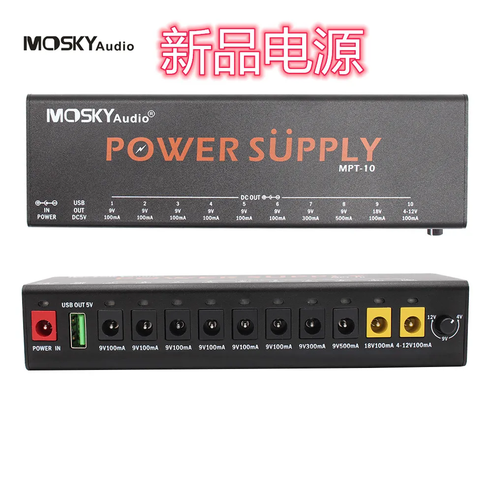 New MPT-10 POWER SUPPLY 10-way Power Supply with USB Band Adjustable
New MPT-10 POWER SUPPLY 10-way Power Supply with USB Band Adjustable