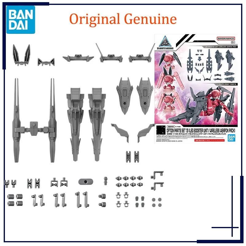 Набор оригинальных запасных частей Bandai из аниме, 13 дюймов (блок бустера для ног/Набор оружия без сердечника), 30 мм, Сборная модель, игрушки, экшн-фигурки
Набор оригинальных запасных частей Bandai из аниме, 13 дюймов (блок бустера для ног/Набор оружия без сердечника), 30 мм, Сборная модель, игрушки, экшн-фигурки