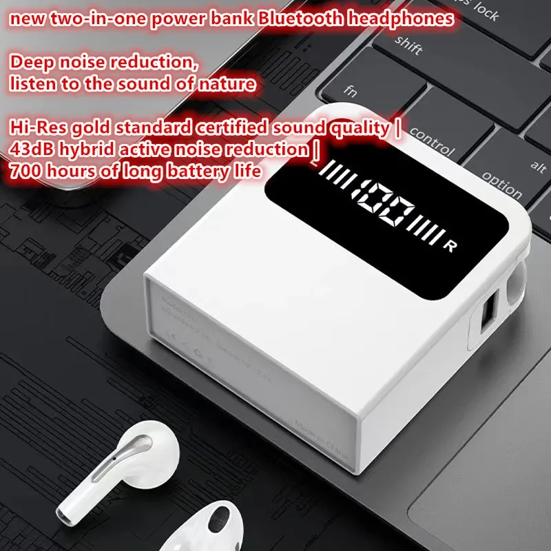 Новые беспроводные Bluetooth-наушники с зарядным устройством, TWS-наушники 2 в 1 с цифровым дисплеем, наушники с большой батареей
Новые беспроводные Bluetooth-наушники с зарядным устройством, TWS-наушники 2 в 1 с цифровым дисплеем, наушники с большой батареей