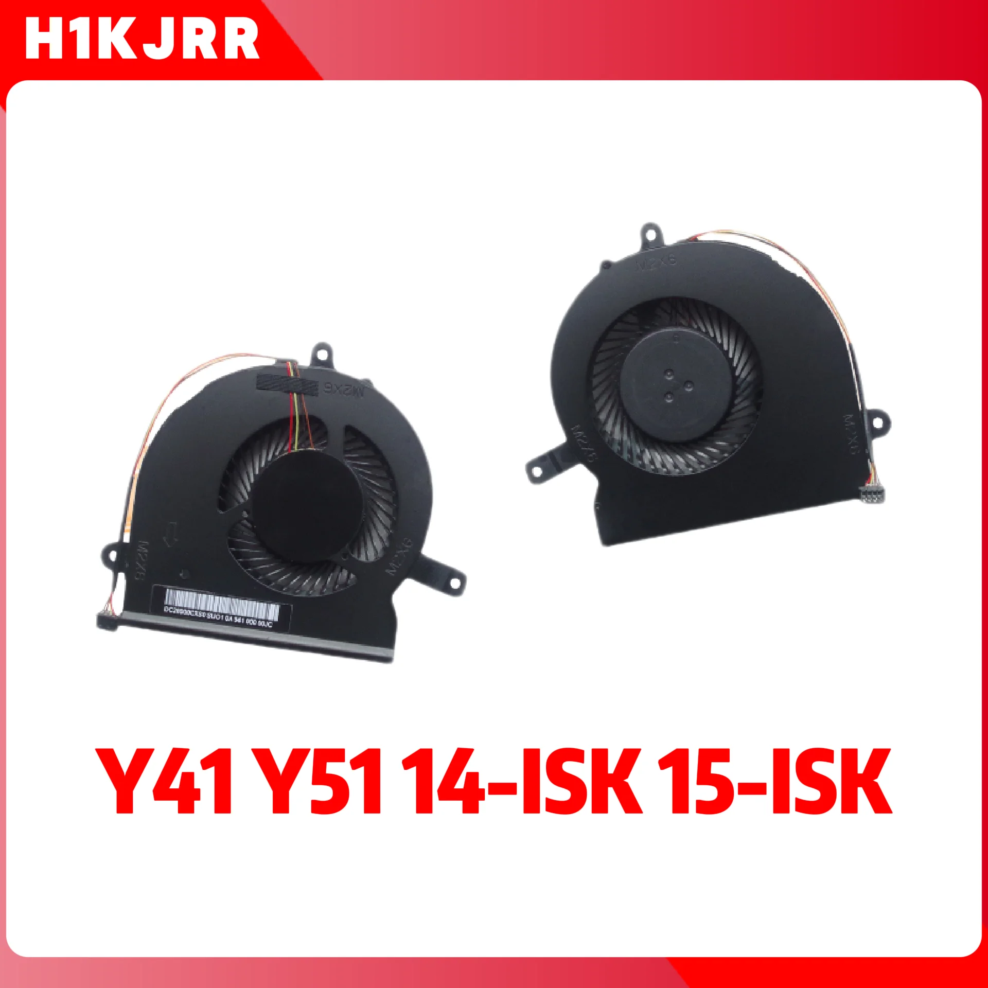 Для Lenovo SAVER-14 Y41 Y51 14-ISK 15-ISK Вентилятор для ноутбука Вентилятор процессора
Для Lenovo SAVER-14 Y41 Y51 14-ISK 15-ISK Вентилятор для ноутбука Вентилятор процессора