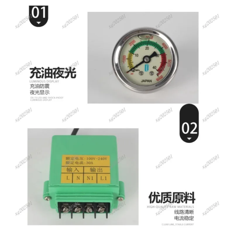 Воздушный компрессор высокого давления 0-40 МПа с функцией автоматической остановки Манометр с резьбой M10 * 1 для автомобилей и инструментов
Воздушный компрессор высокого давления 0-40 МПа с функцией автоматической остановки Манометр с резьбой M10 * 1 для автомобилей и инструментов