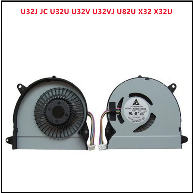 New Laptop CPU Cooling Fan Cooler For ASUS U32J JC U32U U32V U32VJ U82U X32 X32U CPU
New Laptop CPU Cooling Fan Cooler For ASUS U32J JC U32U U32V U32VJ U82U X32 X32U CPU