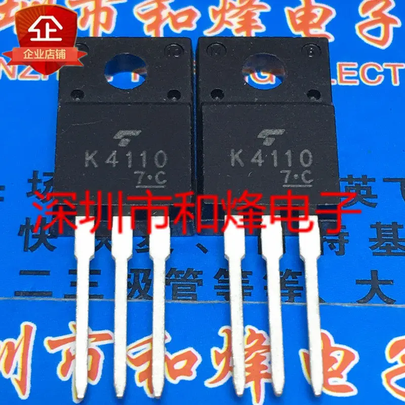20 шт./лот 2SK4110 K4110 TO-220F
20 шт./лот 2SK4110 K4110 TO-220F