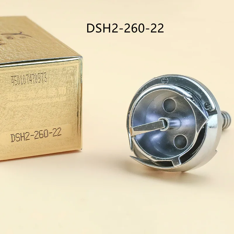 Фирменный крючок ND Desheng DSH2-260-22 для Brother 872, типичный 20606, двойная игла, тяжелый материал, детали промышленной швейной машины
Фирменный крючок ND Desheng DSH2-260-22 для Brother 872, типичный 20606, двойная игла, тяжелый материал, детали промышленной швейной машины