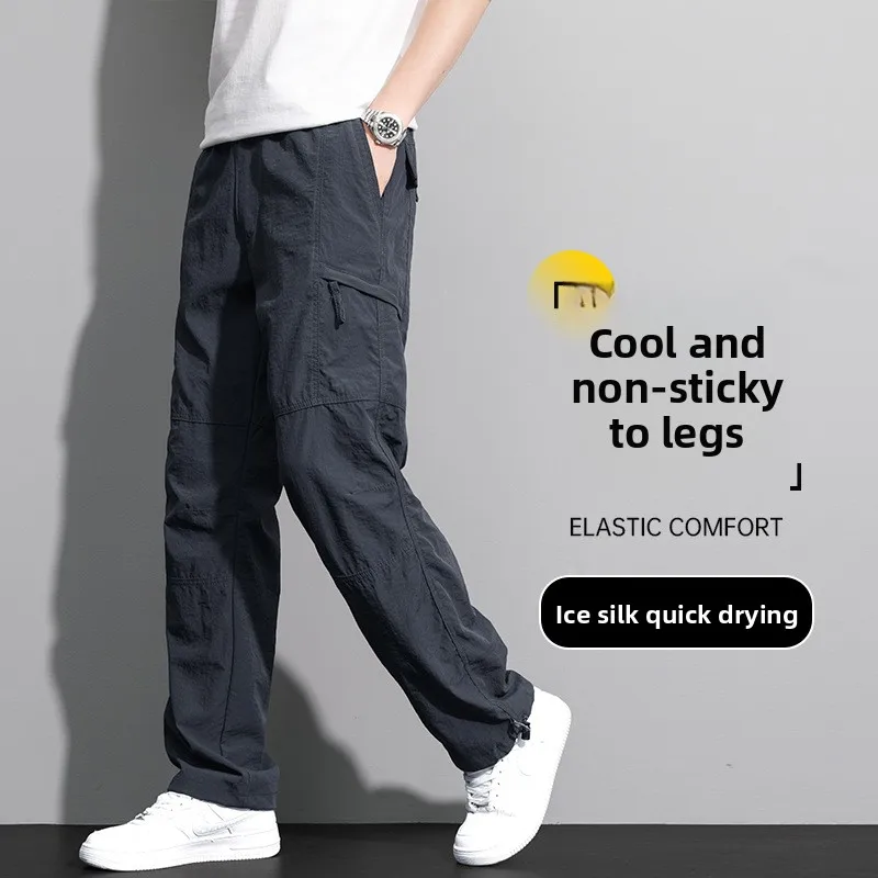 Youth Winter Thiened Fce Straight Leg Work Trousers Men's Loose Casual Pants Qui Dry Long Pants Multi ket Design
Youth Winter Thiened Fce Straight Leg Work Trousers Men's Loose Casual Pants Qui Dry Long Pants Multi ket Design