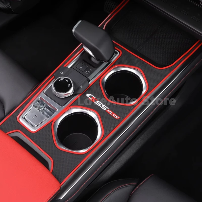 For Changan CS55 Plus 2022 2023 Auto Silicone Shift Panel Protection Rubber Cushion Gear Stickers Cover Accessories
For Changan CS55 Plus 2022 2023 Auto Silicone Shift Panel Protection Rubber Cushion Gear Stickers Cover Accessories