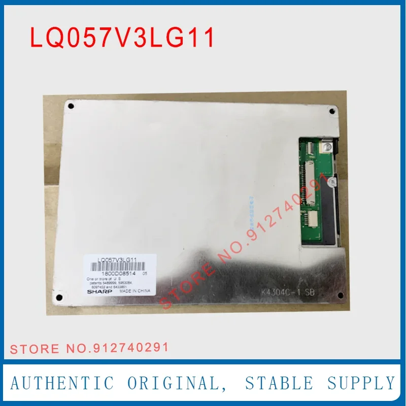 LQ057V3LG11 For Sharp Original 5.7 Inch LQ057V3LG11 K4232C-1SBIndustrial TFT LCD Display Screen Panel
LQ057V3LG11 For Sharp Original 5.7 Inch LQ057V3LG11 K4232C-1SBIndustrial TFT LCD Display Screen Panel