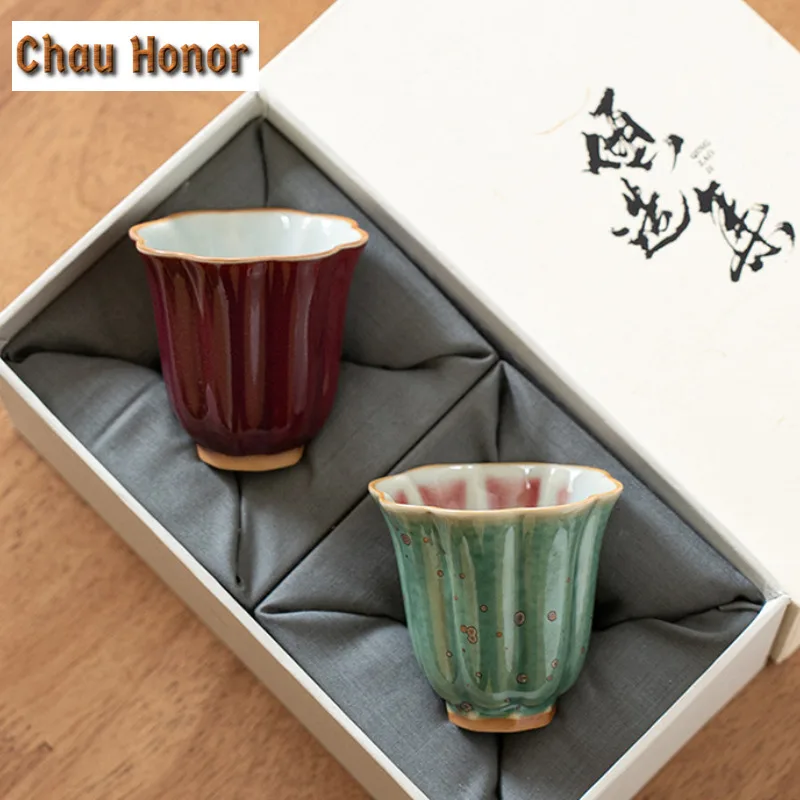 70ml Boutique Green Glaze Kiln Change Ceramics Teacup Handmade Household Kung Fu Tea Set Tea Ceremony Drinkware Accessories Gift
70ml Boutique Green Glaze Kiln Change Ceramics Teacup Handmade Household Kung Fu Tea Set Tea Ceremony Drinkware Accessories Gift