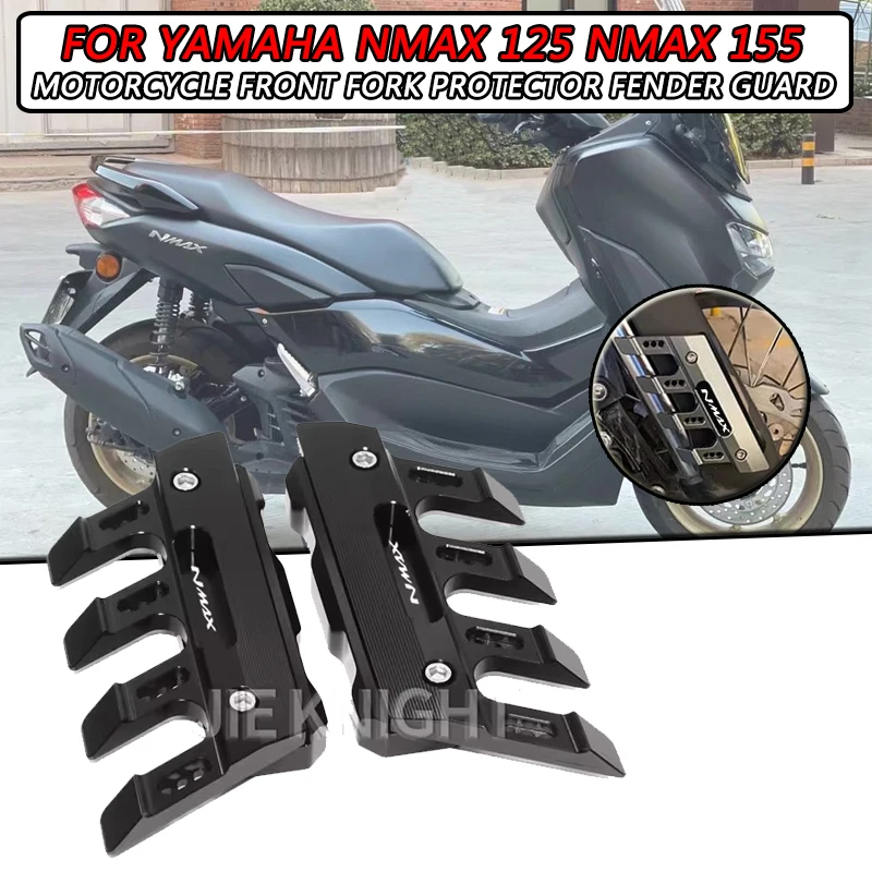 Для YAMAHA NMAX 125 155, брызговик для мотоцикла, передняя вилка, защитный блок, слайдер переднего крыла, аксессуары из алюминиевого сплава с ЧПУ
Для YAMAHA NMAX 125 155, брызговик для мотоцикла, передняя вилка, защитный блок, слайдер переднего крыла, аксессуары из алюминиевого сплава с ЧПУ