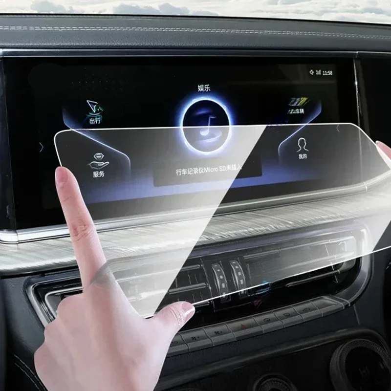 For Volkswagen Vw Viloran 2022 2023 Car Center Console Touchscreen Navigator Speed Meter Glass Tempered Film Protection Screen
For Volkswagen Vw Viloran 2022 2023 Car Center Console Touchscreen Navigator Speed Meter Glass Tempered Film Protection Screen