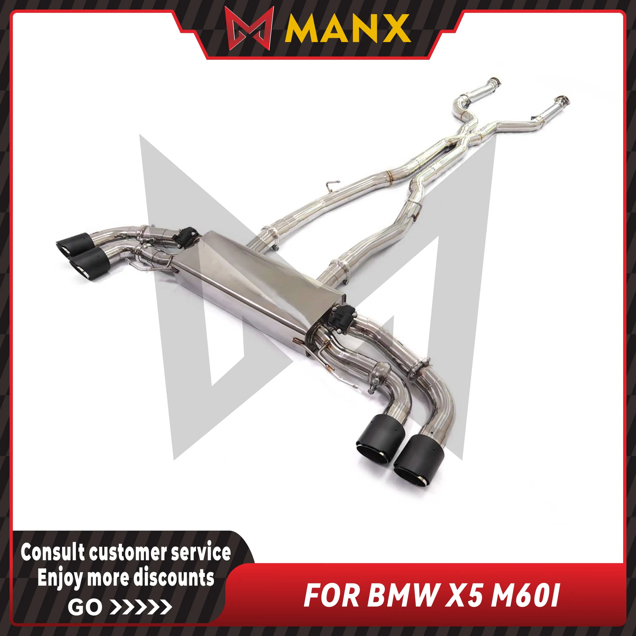 Suitable for BMW X5 M60I 4.4T Stainless steels Catback Performance Exhaust System Muffler With Valve
Suitable for BMW X5 M60I 4.4T Stainless steels Catback Performance Exhaust System Muffler With Valve