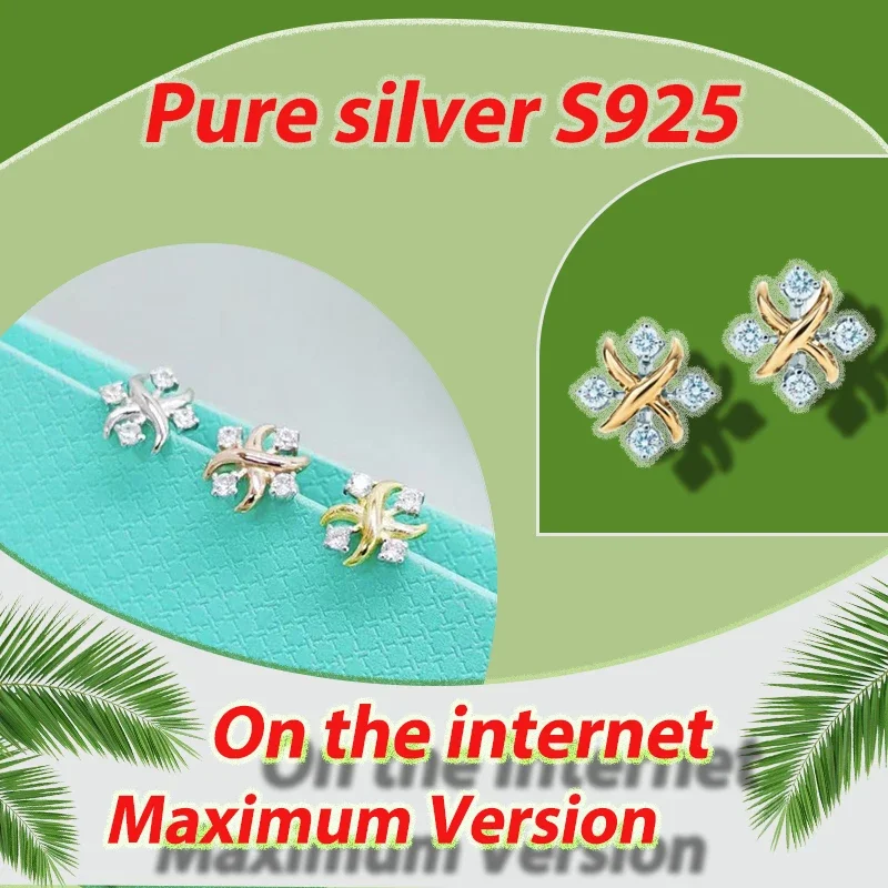 Design cross diamond studded earrings made of pure silver S925, fashionable and stylish earrings Schlumberger series gifts
Design cross diamond studded earrings made of pure silver S925, fashionable and stylish earrings Schlumberger series gifts