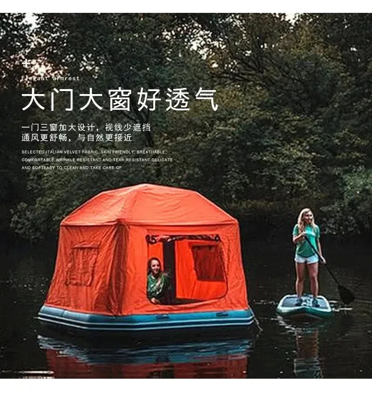 OEM Floating Water Tent Inflatable Raft Tent for Water Yoga & Camping 2026
OEM Floating Water Tent Inflatable Raft Tent for Water Yoga & Camping 2026