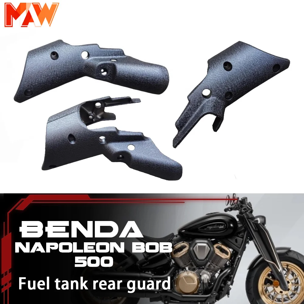 BENDA Napoleon Bob 500 fuel tank guard, Benda Napoleon Bob 500 frame trim, rear guard, side cover inner guard
BENDA Napoleon Bob 500 fuel tank guard, Benda Napoleon Bob 500 frame trim, rear guard, side cover inner guard