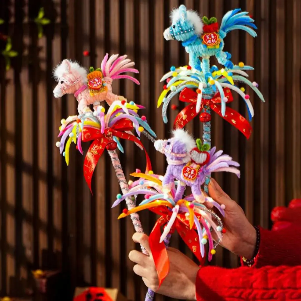 Handmade Glowing Rotating Lantern Unfinished Cartoon Spinning Horse Lantern DIY Material Kit Cute Handheld Glowing Stick
Handmade Glowing Rotating Lantern Unfinished Cartoon Spinning Horse Lantern DIY Material Kit Cute Handheld Glowing Stick