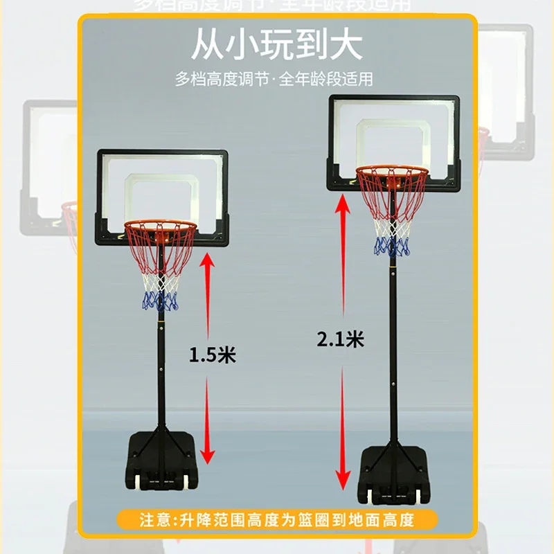 Portable Adjustable Movable Basketball Hoop Stand for Indoor Outdoor, Kids Teens Adults Training Basketball Goal for Home Play
Portable Adjustable Movable Basketball Hoop Stand for Indoor Outdoor, Kids Teens Adults Training Basketball Goal for Home Play