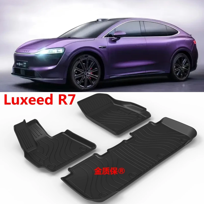 Use for CHERY LUXEED R7 car carpet luxeed R7 car floor mat Fit For luxeed R7 waterproof car floor mat luxeed R7 trunk mat LUXEED
Use for CHERY LUXEED R7 car carpet luxeed R7 car floor mat Fit For luxeed R7 waterproof car floor mat luxeed R7 trunk mat LUXEED