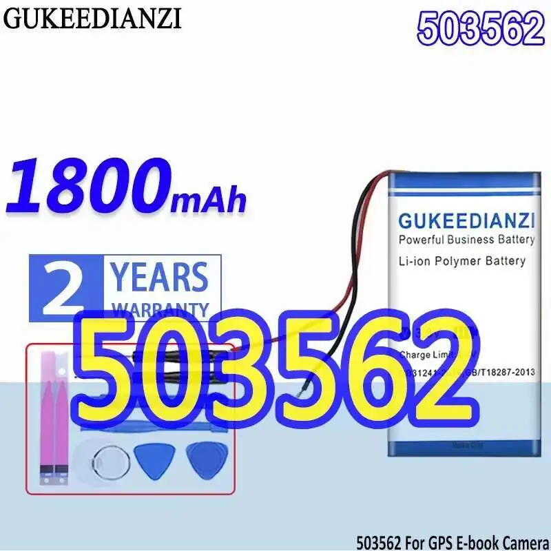 Reliable Power 1800mAh For Gps Pda Dvd Bluetooth Recorder E-Book Camera 503562 Multi - Function Electronic Device Battery
Reliable Power 1800mAh For Gps Pda Dvd Bluetooth Recorder E-Book Camera 503562 Multi - Function Electronic Device Battery