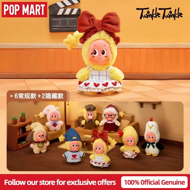 Genuine New POPMART Star Person "Heart-Throbbing Star" Series Cute Plush Keychain Blind Box Perfect Valentine's Day Gift
Genuine New POPMART Star Person "Heart-Throbbing Star" Series Cute Plush Keychain Blind Box Perfect Valentine's Day Gift