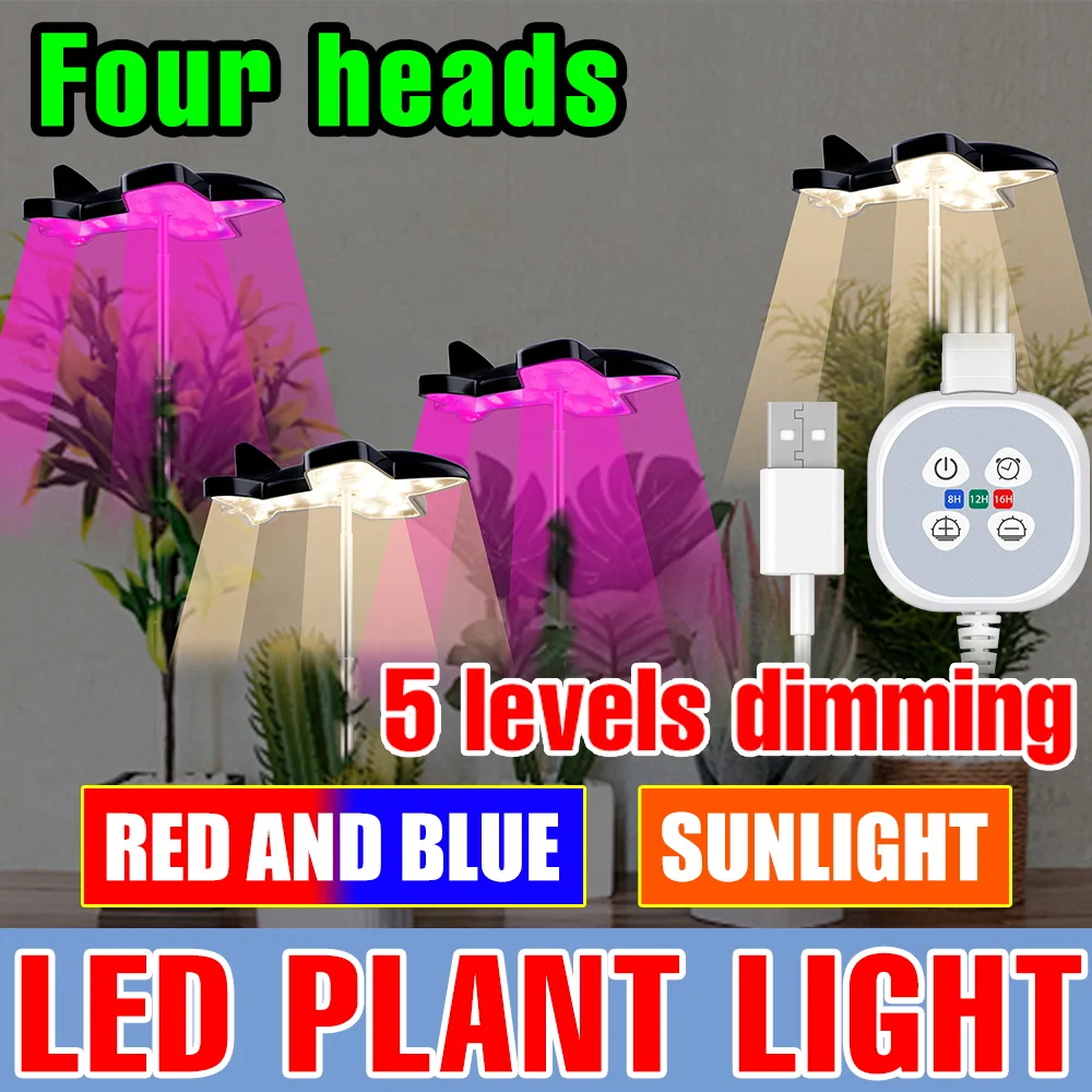 USB LED Grow Lights Full Spectrum Plant Lamp Dimmable With Timing Auto On/Off For Succulent Potted Flower Cultivation Lighting
USB LED Grow Lights Full Spectrum Plant Lamp Dimmable With Timing Auto On/Off For Succulent Potted Flower Cultivation Lighting