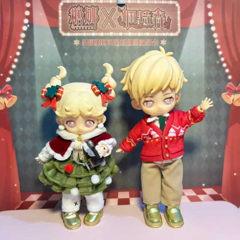 Peetsoon And Teennar Series Blind Box 1/12 Bjd Dolls Obtisu1 Симпатичная экшн-фигурка аниме Рождественский подарок Mystery Box Детские игрушки
Peetsoon And Teennar Series Blind Box 1/12 Bjd Dolls Obtisu1 Симпатичная экшн-фигурка аниме Рождественский подарок Mystery Box Детские игрушки