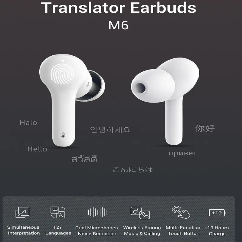 M6 intelligent Bluetooth translation earphones support 127 languages and multiple countries' mutual translation Bluetooth earpho
M6 intelligent Bluetooth translation earphones support 127 languages and multiple countries' mutual translation Bluetooth earpho