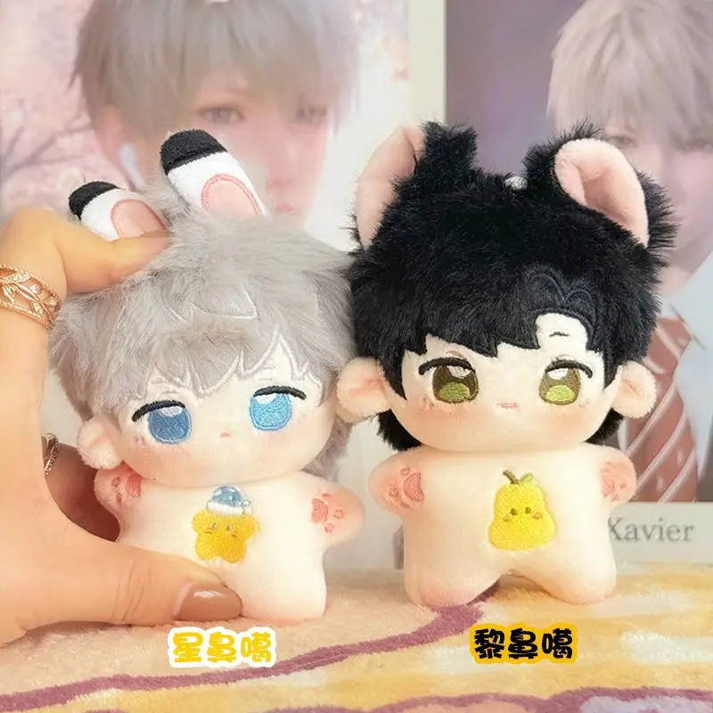 Anime Game Love and Deepspace Zayne Xavier Cosplay 10cm Cotton Doll Q-Version Cute Doll Plush Doll Birthday Gift Adorn for Girls
Anime Game Love and Deepspace Zayne Xavier Cosplay 10cm Cotton Doll Q-Version Cute Doll Plush Doll Birthday Gift Adorn for Girls