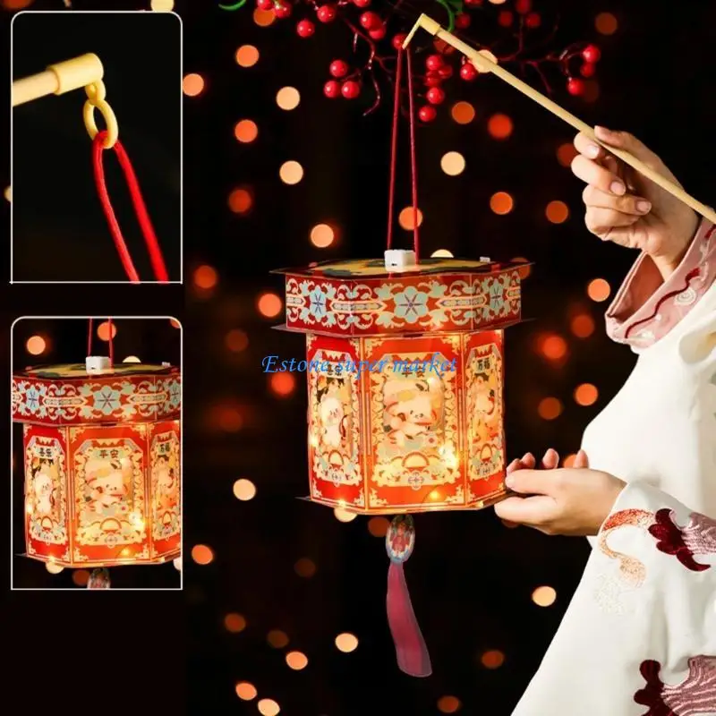 090B MidAutumn Light Up Ancient Lantern Making Kits Festival School Project Package
090B MidAutumn Light Up Ancient Lantern Making Kits Festival School Project Package