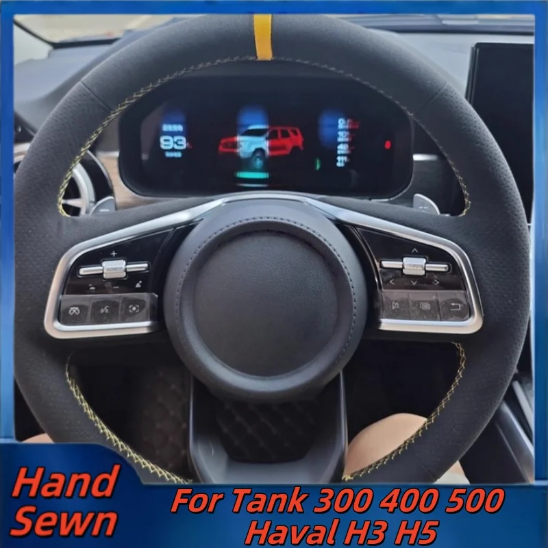 Car Steering Wheel Cover Hand-Sewn Genuine Leather For Tank 300 400 500 Haval H3 H5 Car Interior Accessories
Car Steering Wheel Cover Hand-Sewn Genuine Leather For Tank 300 400 500 Haval H3 H5 Car Interior Accessories