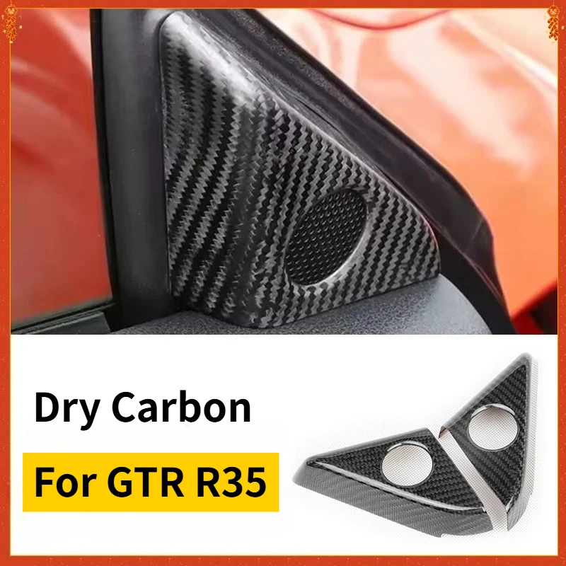 Для Nissan GTR R35 настоящее сухое углеродное волокно 08-2016 дверная стойка динамика крышка рамка отделка внутренняя запасная модификация аксессуары
Для Nissan GTR R35 настоящее сухое углеродное волокно 08-2016 дверная стойка динамика крышка рамка отделка внутренняя запасная модификация аксессуары