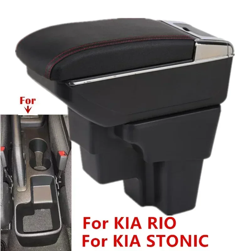 Central armrest box For KIA RIO Armrest Box For KIA STONIC KIA Rio lx Cerato Car Armrest Retrofit part Storage Box
Central armrest box For KIA RIO Armrest Box For KIA STONIC KIA Rio lx Cerato Car Armrest Retrofit part Storage Box