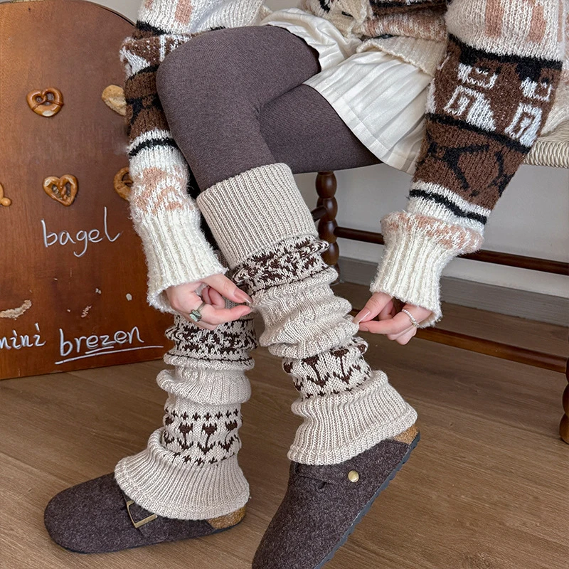 Women's Warm Socks Knitted Vintage Jacquard Calf Leg Brace Thicken Foot Warmers Grey Diamond Shaped Loose Sock Covers NEW
Women's Warm Socks Knitted Vintage Jacquard Calf Leg Brace Thicken Foot Warmers Grey Diamond Shaped Loose Sock Covers NEW
