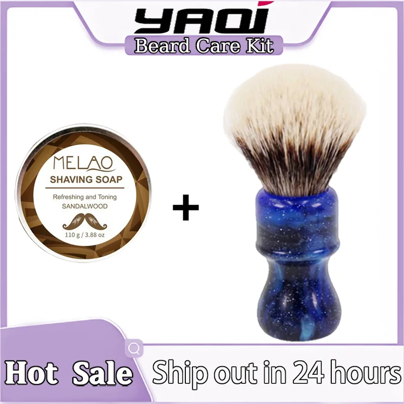 YAQI 24mm Two Band Badger Hair Knot Shave Brush & Soap Set - Mysterious Space Color Handle for Men's Travel Grooming Tool
YAQI 24mm Two Band Badger Hair Knot Shave Brush & Soap Set - Mysterious Space Color Handle for Men's Travel Grooming Tool
