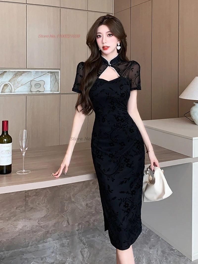 2026 chinese sexy dress vintage jacquard flocked mesh qipao evening dress traditional sexy nightclub cheongsam dress vestido
2026 chinese sexy dress vintage jacquard flocked mesh qipao evening dress traditional sexy nightclub cheongsam dress vestido