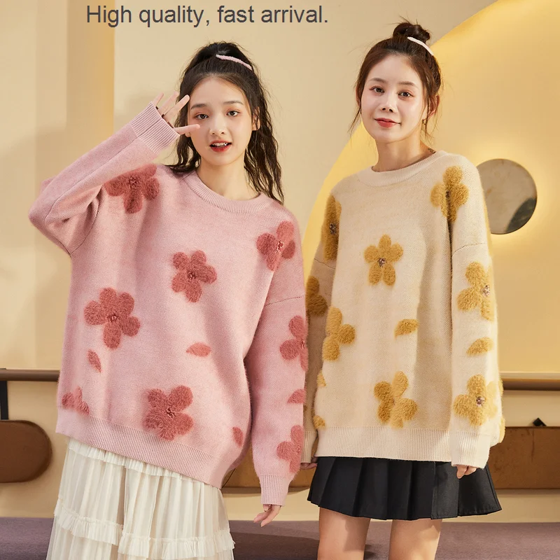 and Winter Autumn New Women's Sweater Retro Japanese Idle Style Plush Feeling Girlfriends Soft Glutinous Series Sweater
and Winter Autumn New Women's Sweater Retro Japanese Idle Style Plush Feeling Girlfriends Soft Glutinous Series Sweater