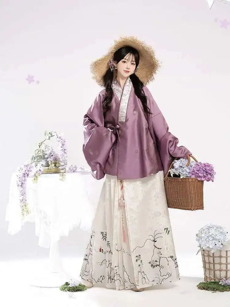 Qing Yi Hua Chang Bai Cao Xin Hanfu Женская тканая золотая пара династии Мин с перекрестным воротником и рукавами-пипа Юбка с лицом лошади
Qing Yi Hua Chang Bai Cao Xin Hanfu Женская тканая золотая пара династии Мин с перекрестным воротником и рукавами-пипа Юбка с лицом лошади