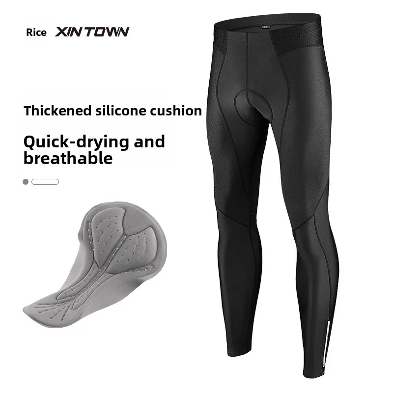 XINTOWN Men's Summer Cycling Pants, Breathable Long Pants for Mountain Bikes, Bicycle Trousers, In Stock, Cross-Border Hot Sale
XINTOWN Men's Summer Cycling Pants, Breathable Long Pants for Mountain Bikes, Bicycle Trousers, In Stock, Cross-Border Hot Sale