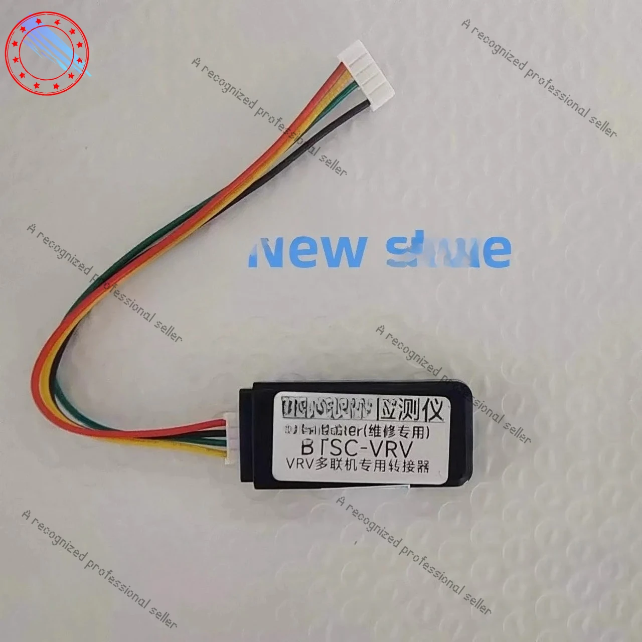 For Daikin Central Air Conditioning Dchecker Bluetooth Fault Repair Phone Monitoring Detector Mobile Software Code Analysis 
For Daikin Central Air Conditioning Dchecker Bluetooth Fault Repair Phone Monitoring Detector Mobile Software Code Analysis