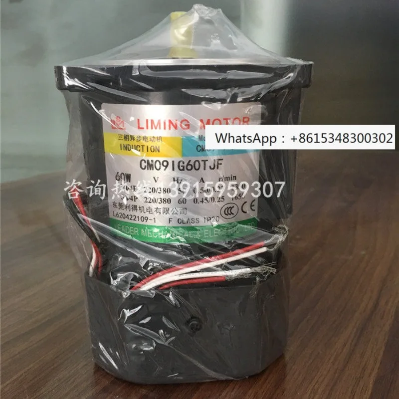 Высококачественный популярный трехфазный двигатель CM09IG60TJF TJFBT TJFT TJFB с ограничителем тока
Высококачественный популярный трехфазный двигатель CM09IG60TJF TJFBT TJFT TJFB с ограничителем тока