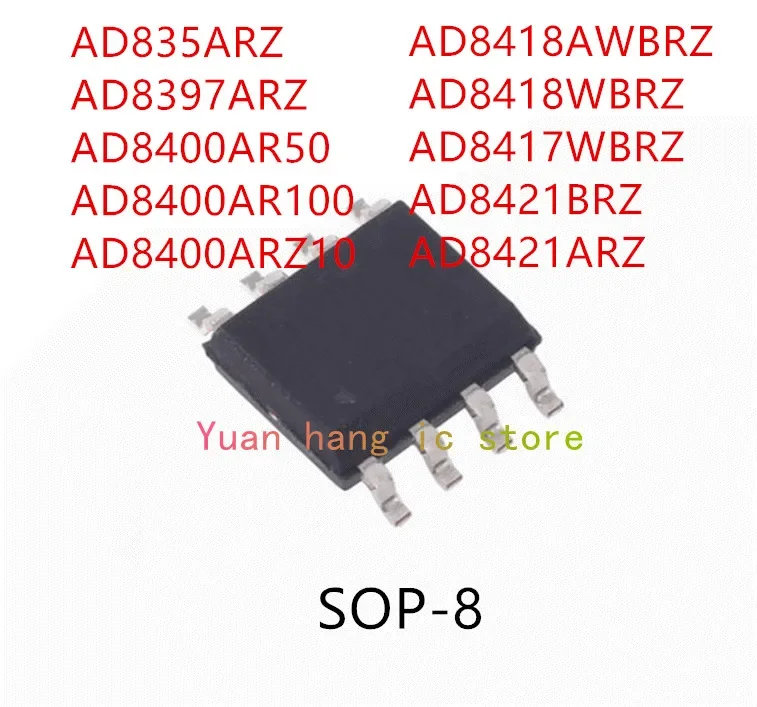 10 шт. AD835ARZ AD8397ARZ AD8400AR50 AD8400AR100 AD8400ARZ10 AD8418AWBRZ AD8418WBRZ AD8417WBRZ AD8421BRZ AD8421ARZ IC
10 шт. AD835ARZ AD8397ARZ AD8400AR50 AD8400AR100 AD8400ARZ10 AD8418AWBRZ AD8418WBRZ AD8417WBRZ AD8421BRZ AD8421ARZ IC