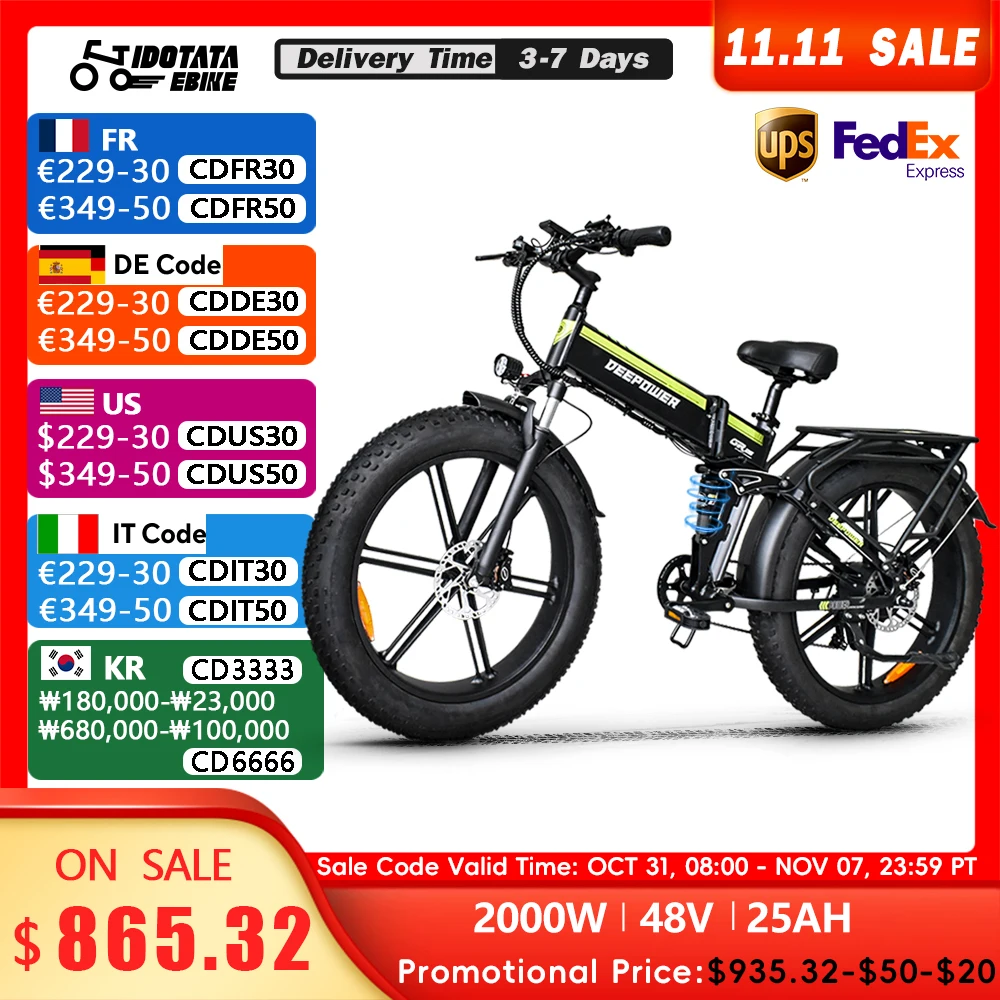 IDOTATA Электрический велосипед 2000 Вт 48 В 25 Ач Горный EBike 26 дюймов Снежный электрический велосипед для взрослых 7-скоростной велосипед 4,0 Fat Tire E велосипед
IDOTATA Электрический велосипед 2000 Вт 48 В 25 Ач Горный EBike 26 дюймов Снежный электрический велосипед для взрослых 7-скоростной велосипед 4,0 Fat Tire E велосипед