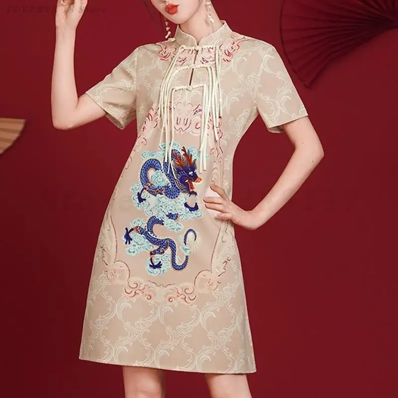 Traditional Chinese Women Qipao Cool Khaki Crane Print Loose Dress Vintage Classic Mandarin Collar Cheongdam Sexy Silm Vestidos
Traditional Chinese Women Qipao Cool Khaki Crane Print Loose Dress Vintage Classic Mandarin Collar Cheongdam Sexy Silm Vestidos