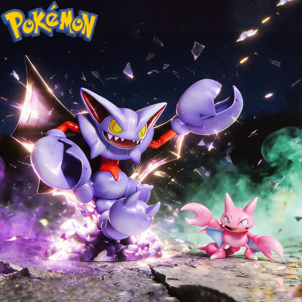 3-11cm Anime Pokemen Figure Gliscor And Gligar Action Figures Pvc Desktop Ornamen Collection Model Toys Gifts
3-11cm Anime Pokemen Figure Gliscor And Gligar Action Figures Pvc Desktop Ornamen Collection Model Toys Gifts