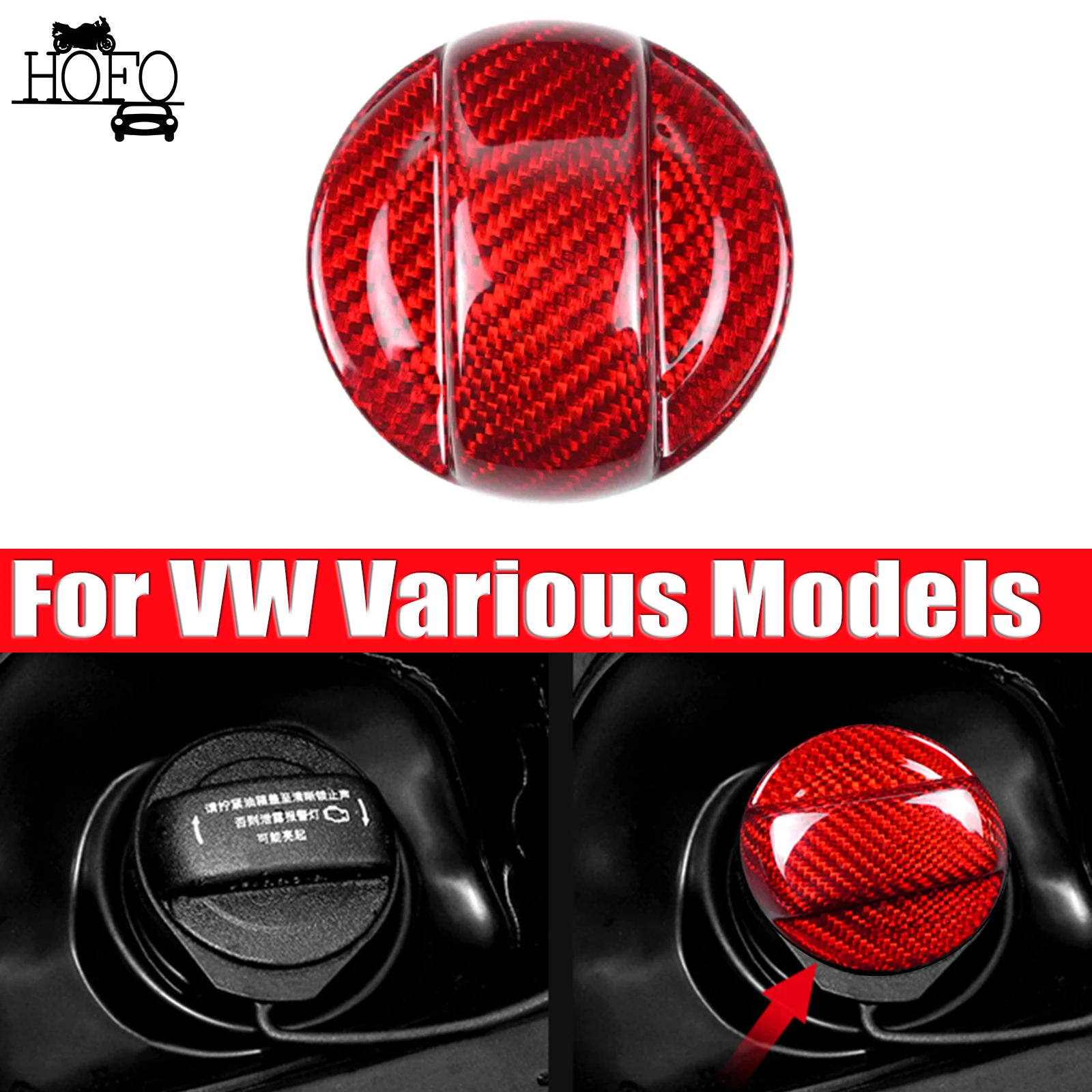 For VW Various Models Real Carbon Fiber Fuel Tank Cap Trim Real Hard Carbon Fiber
For VW Various Models Real Carbon Fiber Fuel Tank Cap Trim Real Hard Carbon Fiber