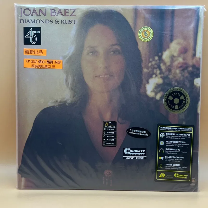 Limited Edition Joan Baez Folk Female Fever 2LP 45 Vinyl Record for Vinyl Players
Limited Edition Joan Baez Folk Female Fever 2LP 45 Vinyl Record for Vinyl Players