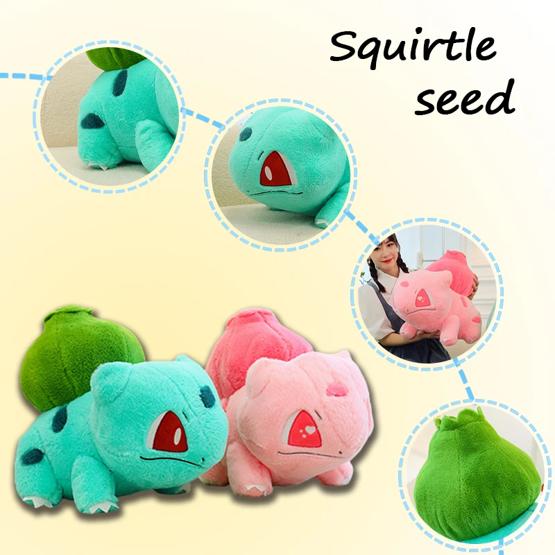 30-60 см розовый Бульбазавр Покемон плюшевые игрушки мягкий мультфильм аниме зеленый Бульбазавр мягкая подушка для девочек и мальчиков декор комнаты подарки на день рождения
30-60 см розовый Бульбазавр Покемон плюшевые игрушки мягкий мультфильм аниме зеленый Бульбазавр мягкая подушка для девочек и мальчиков декор комнаты подарки на день рождения